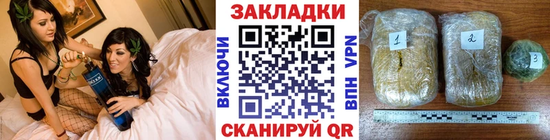 Наркошоп купить Бошки Шишки  Кокаин  APVP  Мефедрон  Малая Вишера