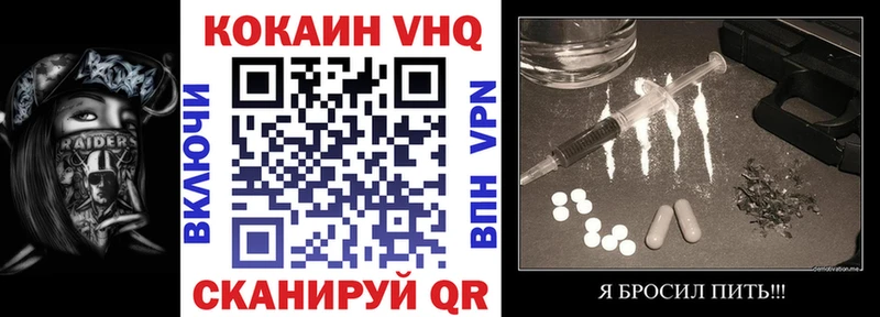 Кокаин Боливия  Купить закладки  Малая Вишера 