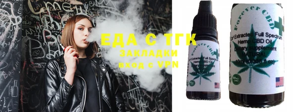 MDMA Premium VHQ Козельск