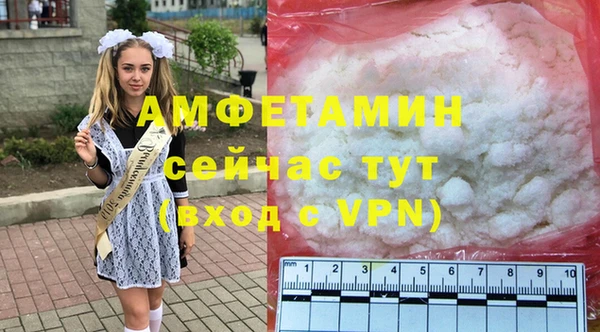 экстази Карталы