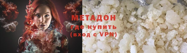 прущая мука Касимов