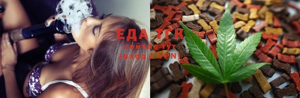 скорость mdpv Кодинск