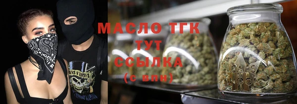 кокаин VHQ Щучье