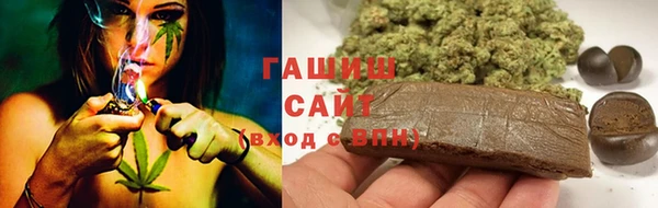 прущая мука Касимов
