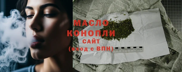прущий лед Козловка