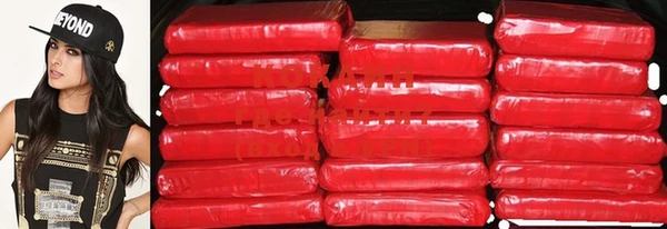 MDMA Premium VHQ Козельск