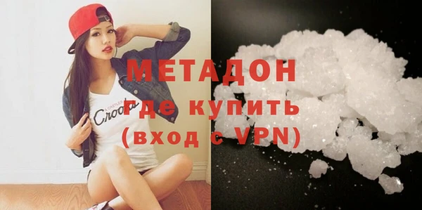 прущий лед Козловка