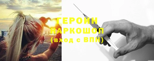 скорость mdpv Кодинск