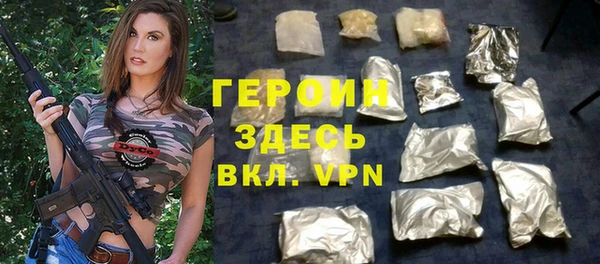 прущая мука Касимов