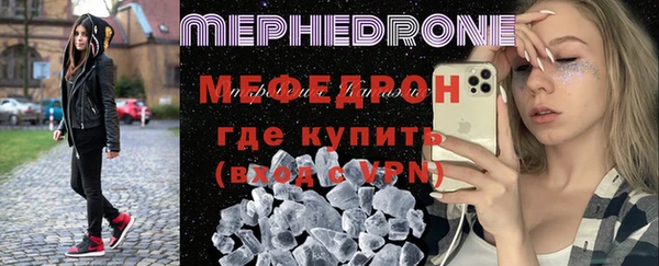 MDMA Premium VHQ Козельск