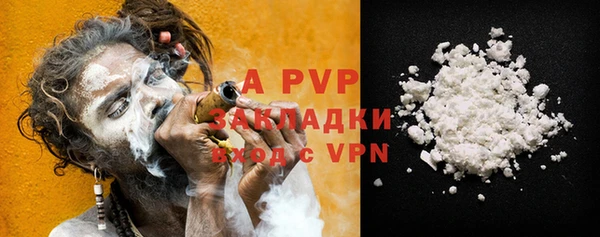 MDMA Premium VHQ Козельск