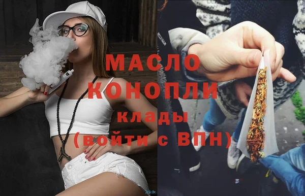 spice Кинешма