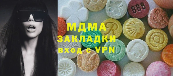 прущий лед Козловка