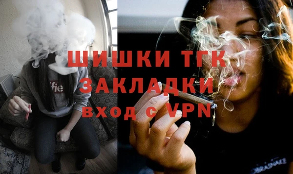 марки lsd Щигры