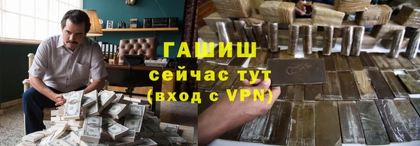 экстази Карталы