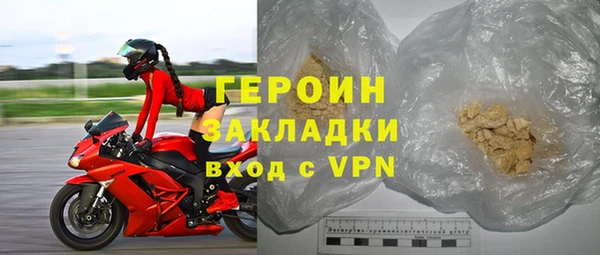 скорость mdpv Кодинск