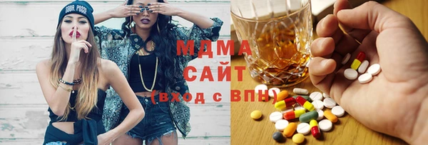 прущая мука Касимов