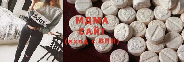 ешки Киренск