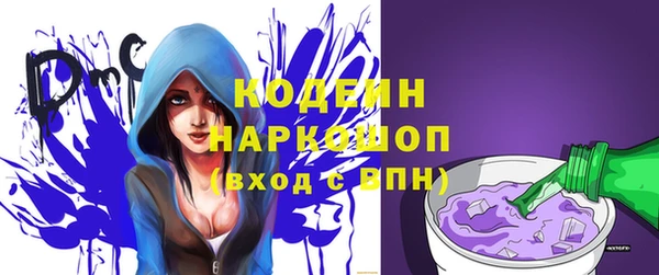 экстази Карталы