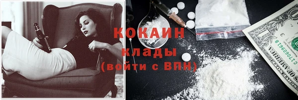 спиды Киреевск