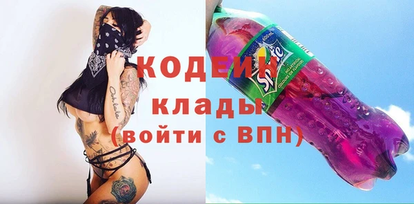 прущая мука Касимов