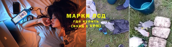 прущая мука Касимов