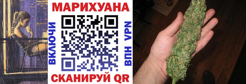 Купить закладки  Малая Вишера  МАРИХУАНА LSD WEED 